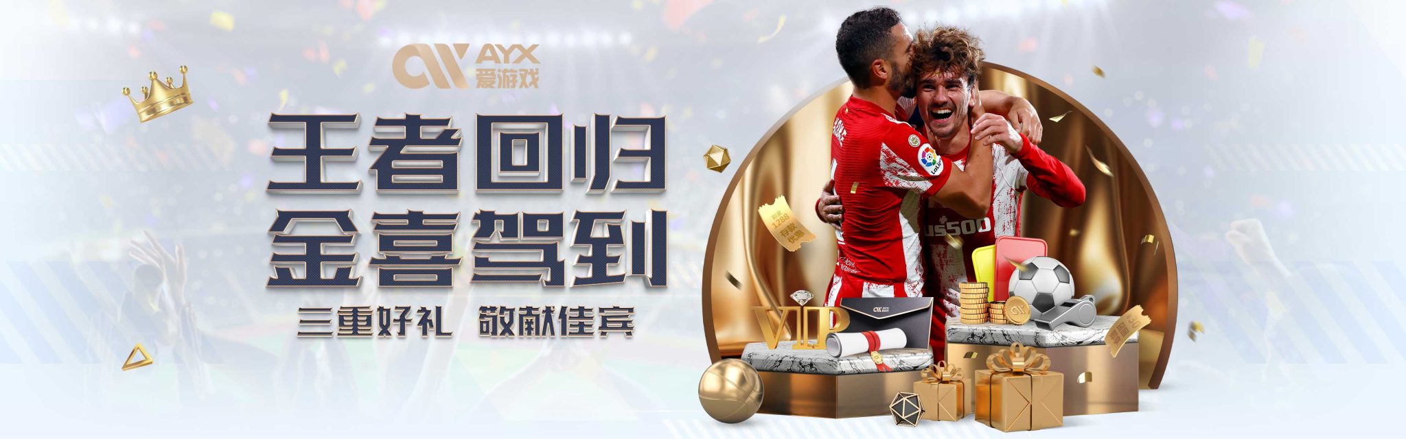 是不可替代
