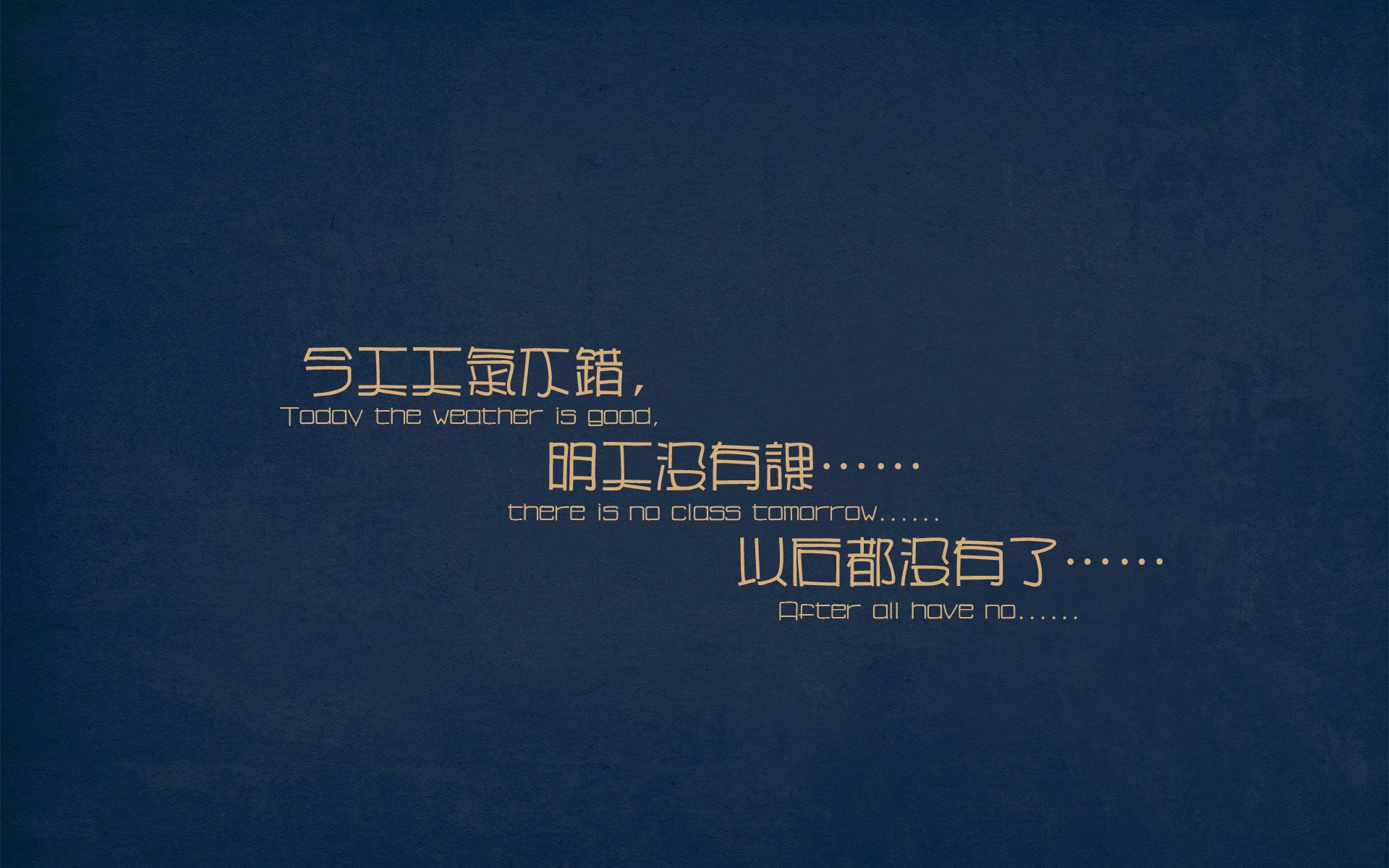 九游app官方下载-“六人制袋棍球火热来袭，成都七中东部赛场激战正酣”