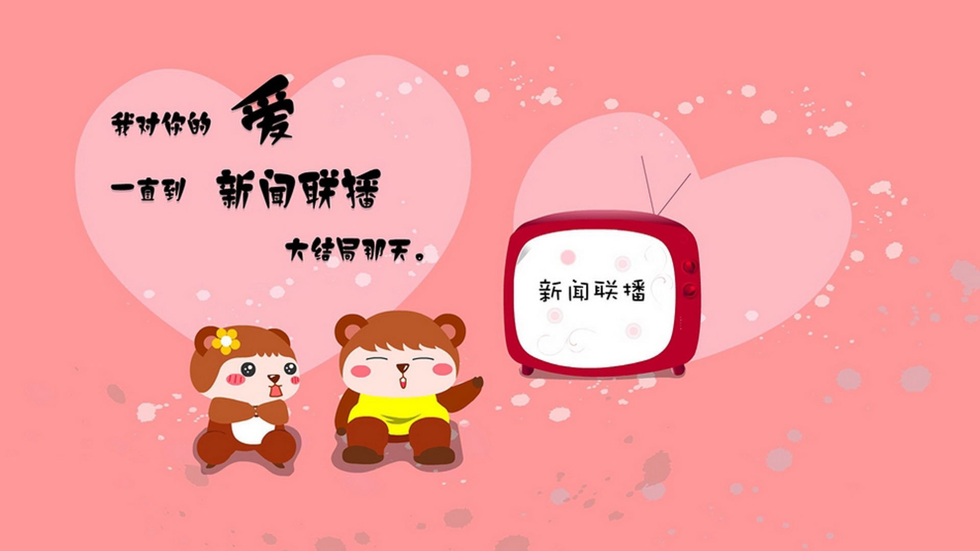 9游-世界杯预选赛中国队惨败 球迷讨论战术短板，世界杯预选赛中国队输