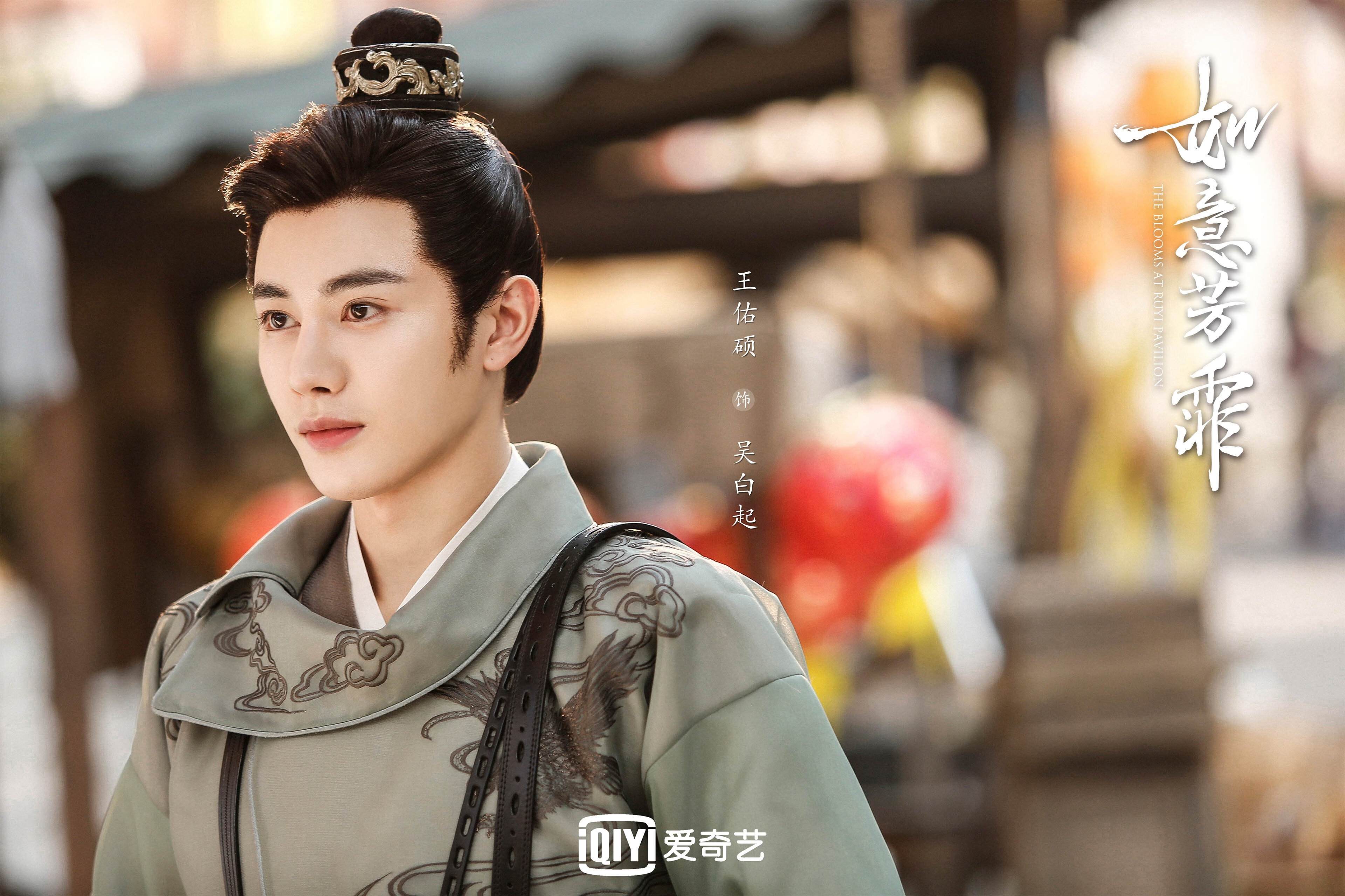 南特前场多人跑动牵制防守重心，南特足球俱乐部