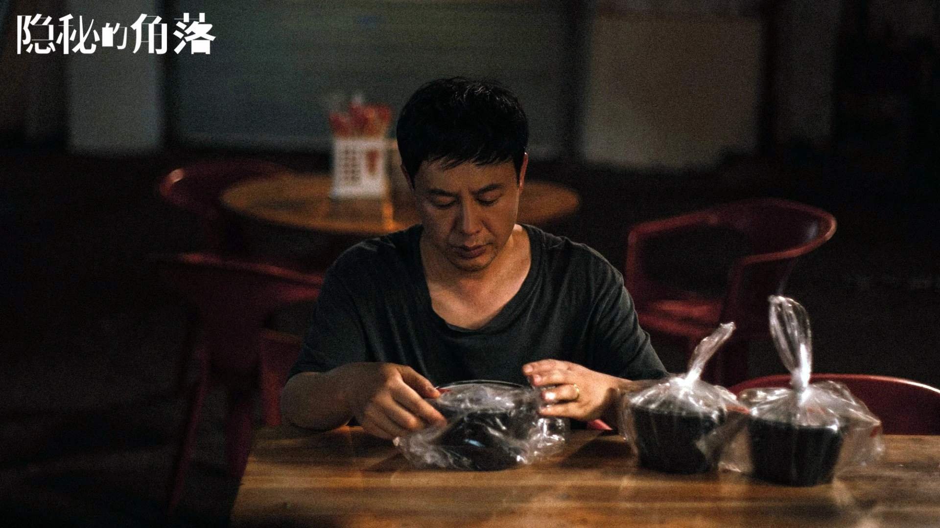 九游-基层赛事运营模式无法实现自负盈亏，赛事运行机制