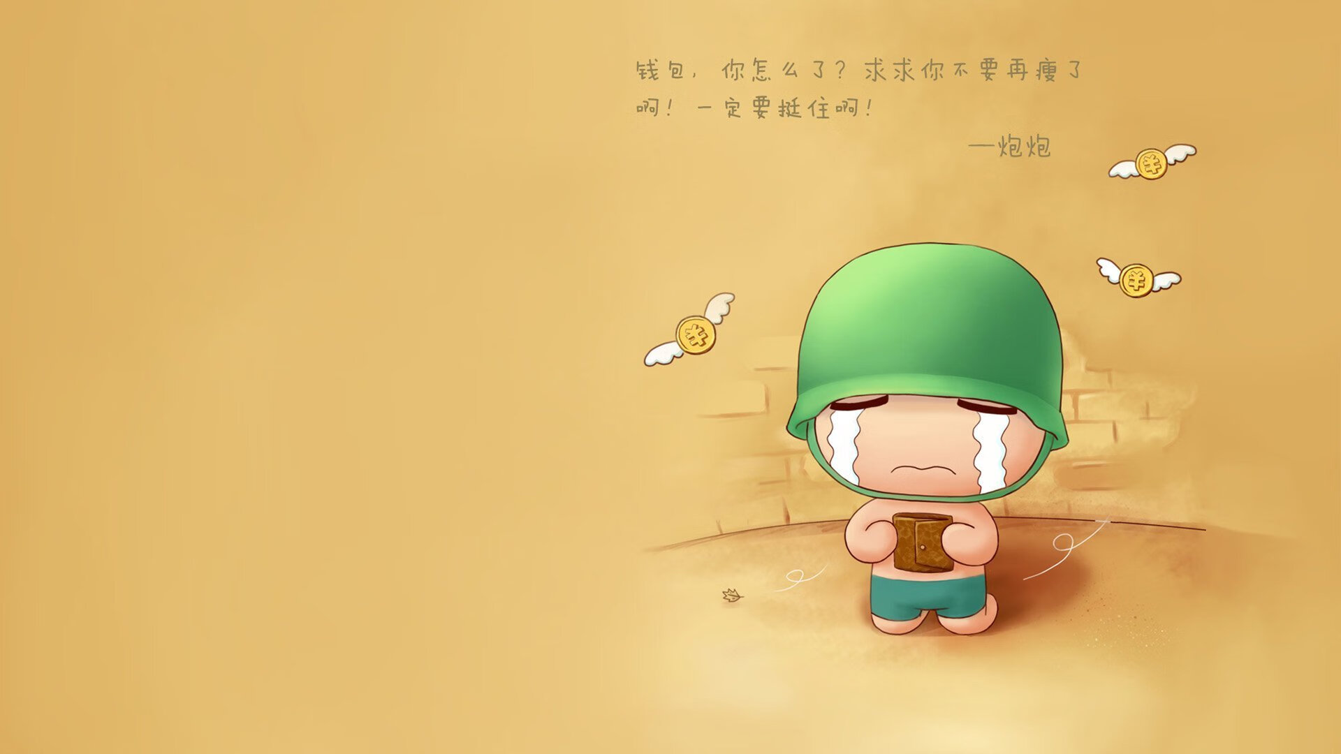 九游体育平台官网-掩护后的第一节奏判断是否决定进攻成败，掩护犯规的判定标准