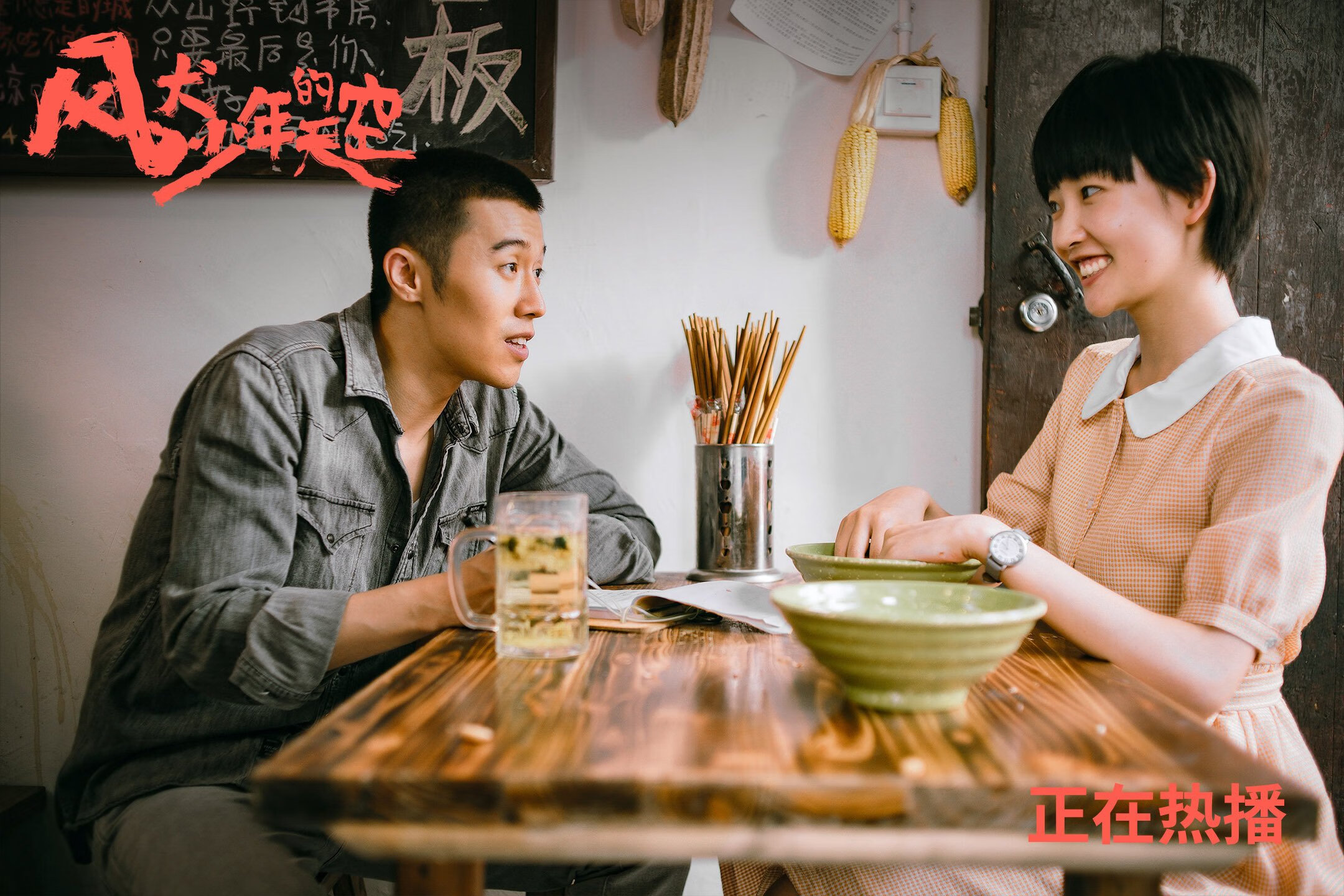 九游社区-马拉松赛事突破报名人数新高，2021马拉松多少人