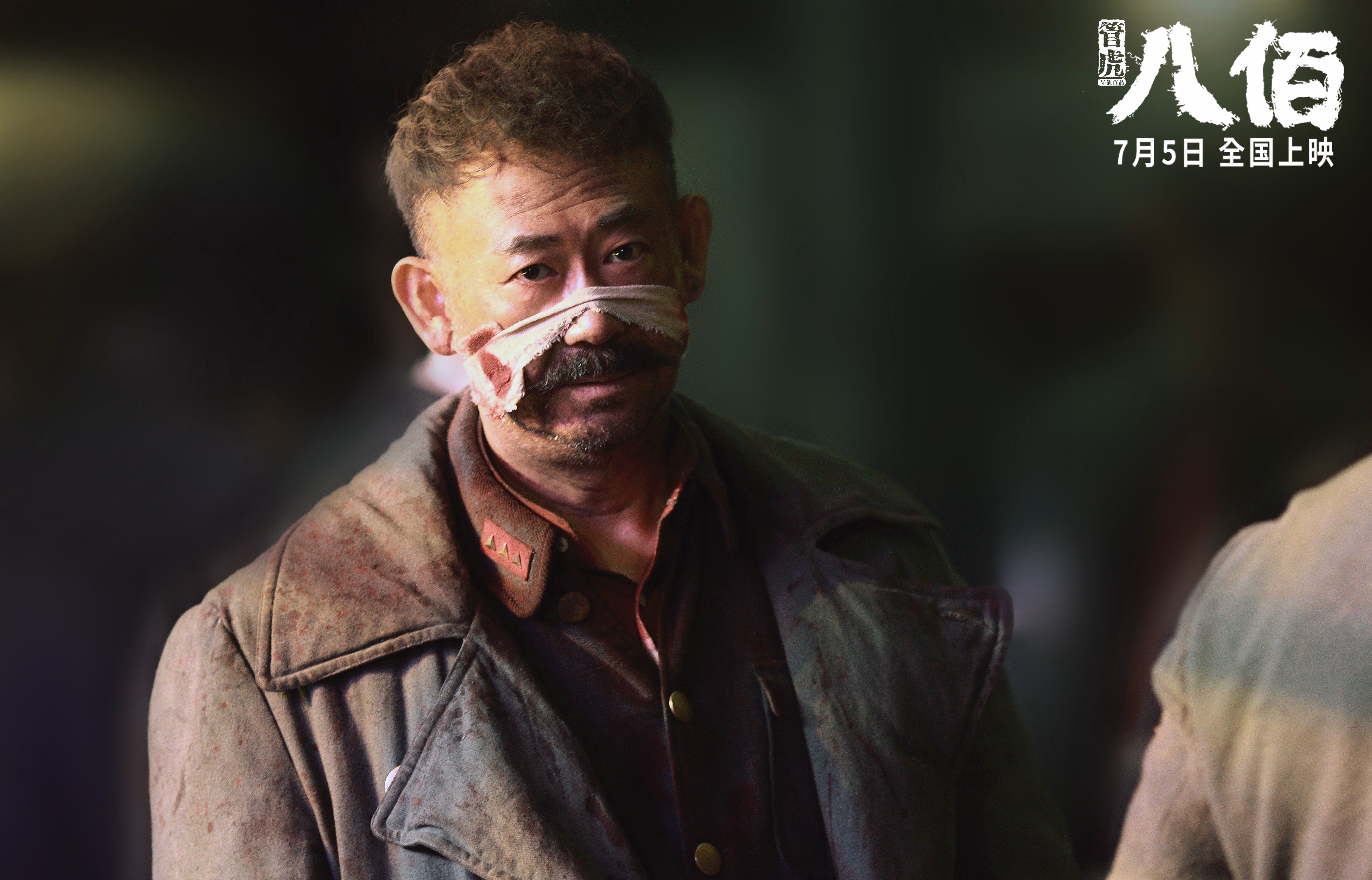 九游游戏中心-全国青少年体育竞赛信息平台正式上线试运行，全国青少年体育比赛