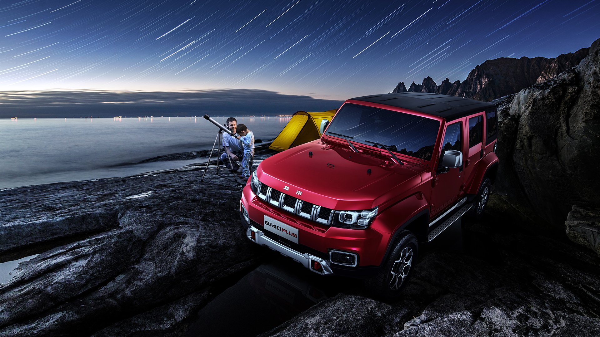 全国青少年体育竞赛信息平台正式上线试运行，全国青少年体育比赛