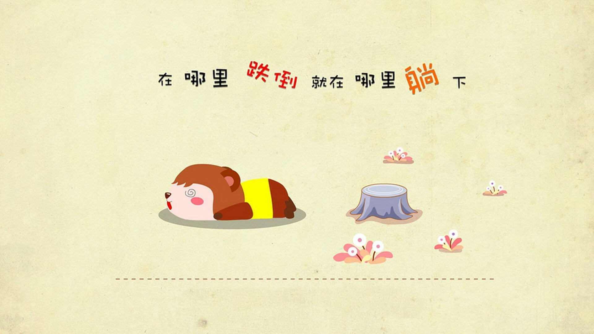 奥地利女篮在欧洲锦标赛上大放异彩，期待夺得历史最佳成绩，奥地利队欧洲杯战绩